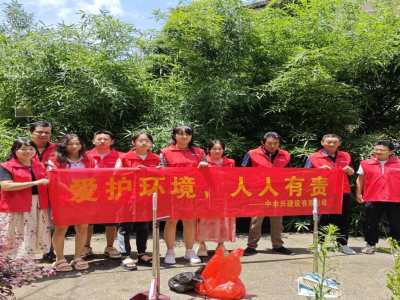 爱护环境，打造清洁和谐的家园